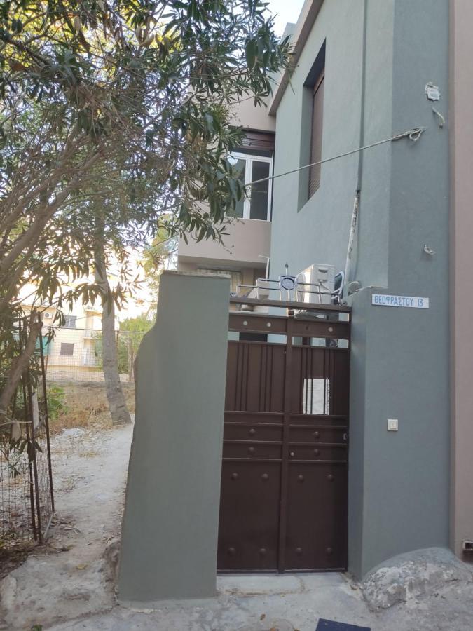 Athens City Center Luxury Suites Exterior foto